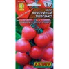Томат Юбилейный Тарасенко 20шт (Аэлита)