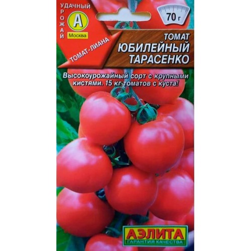 Томат Юбилейный Тарасенко 20шт (Аэлита)