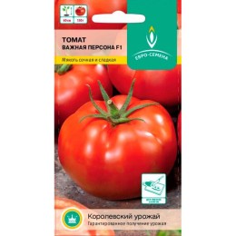 Томат Важная персона F1 10шт (Евро-семена)