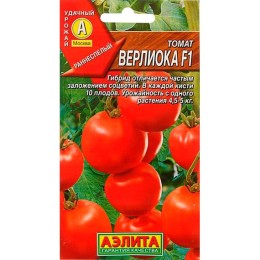 Томат Верлиока F1 0.05г (Аэлита)