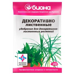 Удобрение для декоративно-лиственных 25г (Био Мастер)