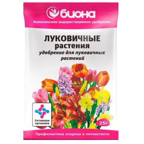 Биона - Луковичные растения - комплексное удобрение 25г (Био Мастер)