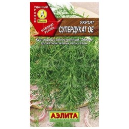 Укроп Супердукат ОЕ "Лидер" 2г (Аэлита)