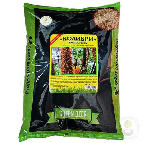 Травосмесь Колибри Green Deer