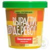 Набор "Вырасти, Дерево!" Земляника ананасная