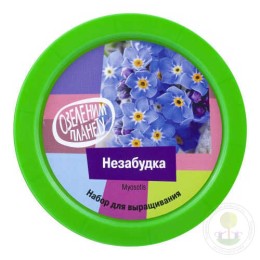 Набор "Вырасти, Дерево!" Незабудка