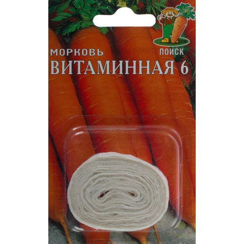 Морковь Витаминная 6 (Поиск)