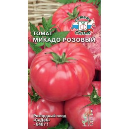 Томат Микадо розовый