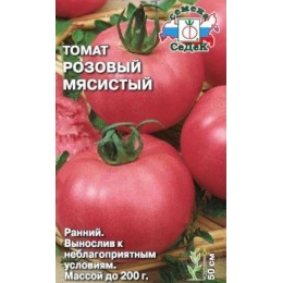 Томат Розовый Мясистый