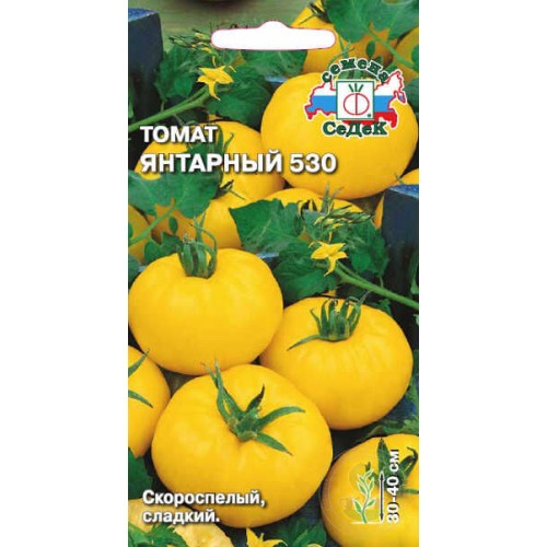 Томат Янтарный 530