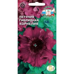 Петуния Корнелия F1