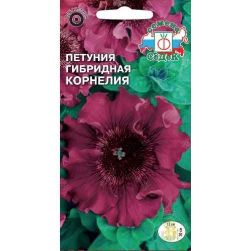 Петуния Корнелия F1