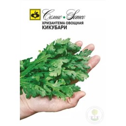 Хризантема Кикубари овощная (Семко)