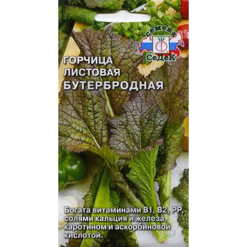 Горчица Бутербродная