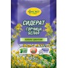 Горчица белая Фаско