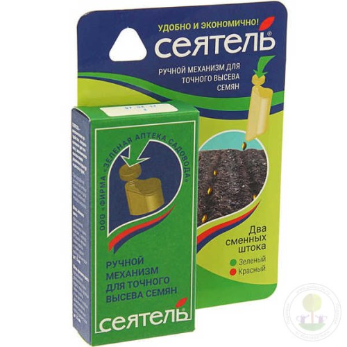 Сеятель