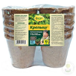 Торфогоршочки Крепыш
