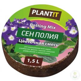 Торфяная таблетка PLANTIT Сенполия