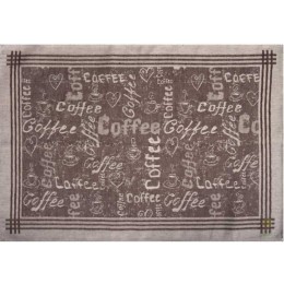 Комплект полотенец из 3 шт Кофеман-3 17С122