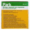 Фонарь садовый PARK для водоемов на солнечной батарее EN-3107