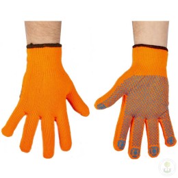 Перчатки утепленные рабочие AMIGO 73018