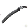 Пила с изогнутым полотном SAMURAI GC-300-LH