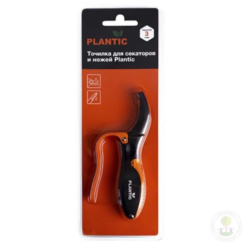 Точилка Plantic для секаторов и ножей 35303-01
