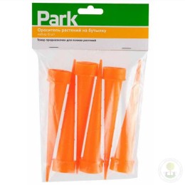 Ороситель на бутылку PARK 008650