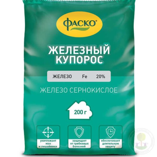 Железный купорос Фаско