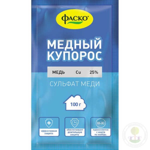 Медный купорос Фаско