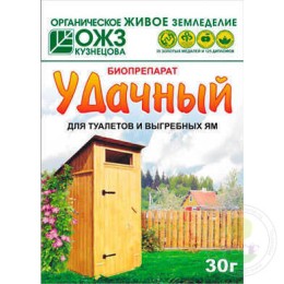 Средство для септиков Биопрепарат для туалетов и выгребных ям Удачный