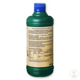 Средство от насекомых мыло дегтярное Кыш-вредитель Слизень