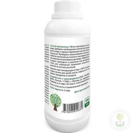 Средство от вредителей BIF FULL с фуллереном