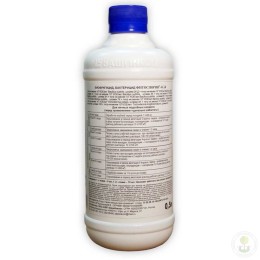 Средство от болезней Фитоспорин-АС жидкое