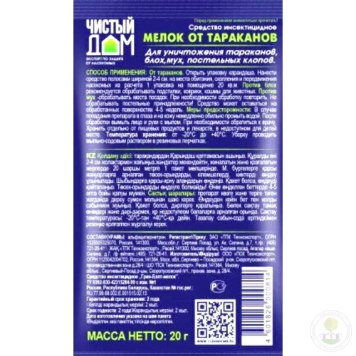 Мелок от тараканов Чистый Дом