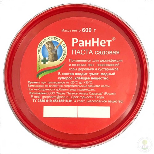 Средство от болезней РанНет
