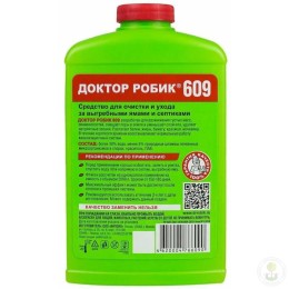 Средство для септиков Доктор Робик 609 очиститель для дачных туалетов