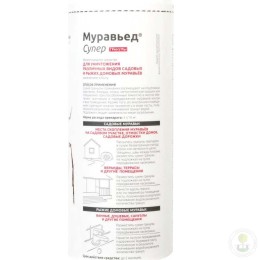 Средство от муравьев Муравьед банка