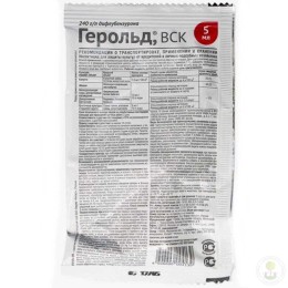 Средство от насекомых Герольд