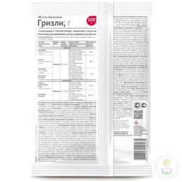 Средство от насекомых Гризли