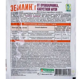 Средство от насекомых Землин