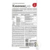 Средство от насекомых Кинмикс