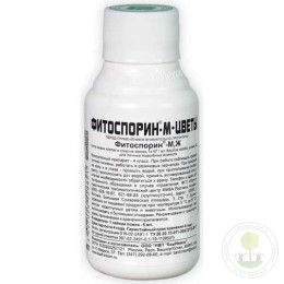 Средство от болезней Фитоспорин-М для цветов