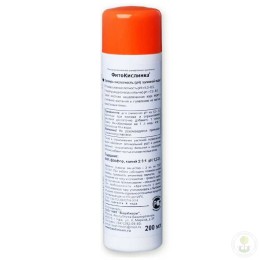 Средство от болезней Фитоспорин-М Фитокислинка, биофунгицид жидкость