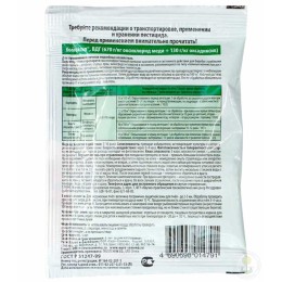 Средство от болезней Хомоксил