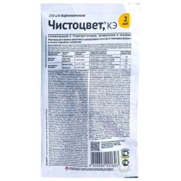 Средство от болезней Чистоцвет