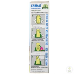 Шашка серная Климат