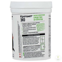 Средство от почвенных вредителей Кротомет ЭКО