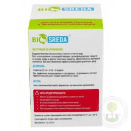 Средство для септиков Биоактиватор BIOSREDA