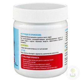 Средство для септиков Биоактиватор BIOSREDA банка